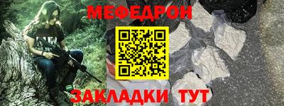 марки lsd Ипатово