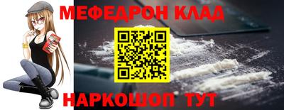 mdpv Изобильный