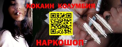мескалин Ирбит
