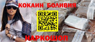 мескалин Ирбит