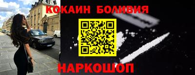 mdpv Изобильный