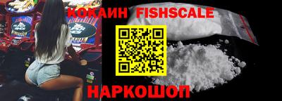 mdpv Изобильный