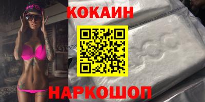 мескалин Ирбит