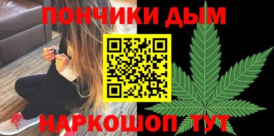 марки lsd Ипатово