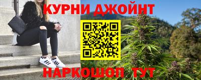 mdpv Изобильный