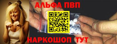 mdpv Изобильный