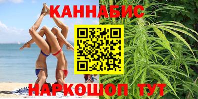 марки lsd Жуковский