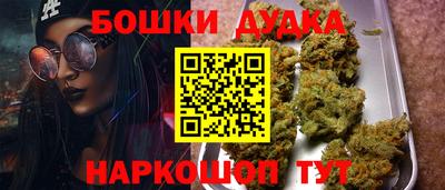 марки lsd Ипатово