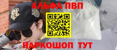 mdpv Изобильный
