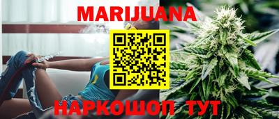марки lsd Ипатово
