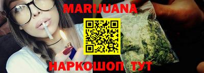 марки lsd Ипатово