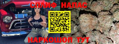 мескалин Ирбит