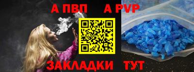 марки lsd Ипатово