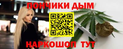 марки lsd Ипатово