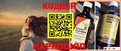 каннабис Заводоуковск