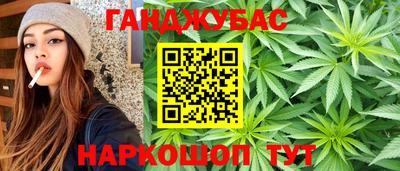 марки lsd Ипатово
