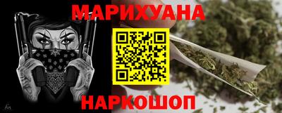мескалин Ирбит