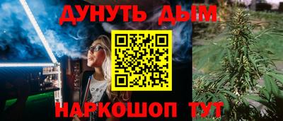 мескалин Ирбит