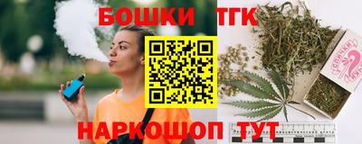 мескалин Ирбит