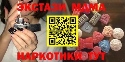 mdpv Изобильный