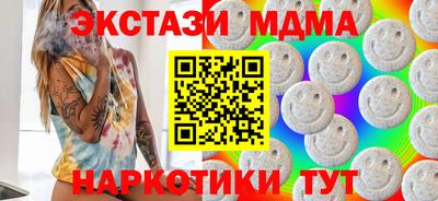 mdpv Изобильный
