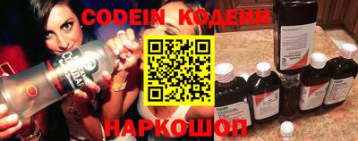 марки lsd Ипатово