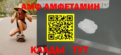 мескалин Ирбит