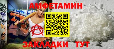 мескалин Ирбит