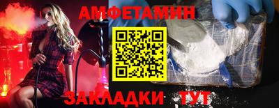 mdpv Изобильный