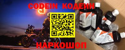 марки lsd Ипатово