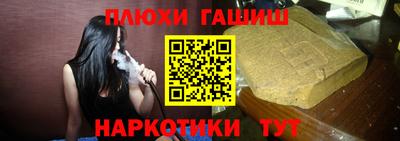 мескалин Ирбит