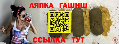 мескалин Ирбит