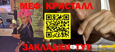 mdpv Изобильный