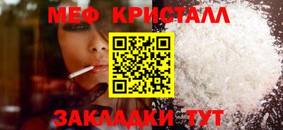 марки lsd Ипатово
