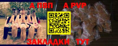 mdpv Изобильный